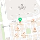 파리바게뜨 유곡혁신점