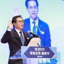 체육문화센터순환1 네이버블로그