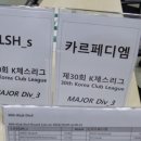 (주)웰케이