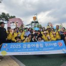 어울림의원 티스토리