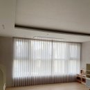 (주)스매치디자인 | 반포자이 커튼 블라인드 시공 후기 | 리모델링 세대 35평 D타입 | 서초구 반포동