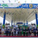 영암농협주유소 이미지