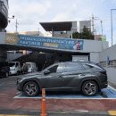 메디포스약국 이미지