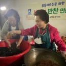 정자3동행정복지센터 이미지