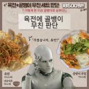 동하산업 | &#39;산적&#39; 학생회 하반기 요약, 그리고 &#39;마지막&#39;...