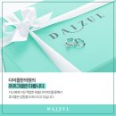 다이즐한의원 이미지