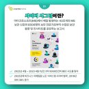 이지플랫폼 이미지