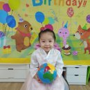 왕자와 공주 유치원 앞 이미지