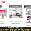 서영아너시티1차 이미지