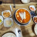 꿀돼지김치찌개 이미지