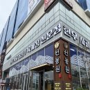 기장곰탕 | 국내산 재료 기장 곰탕 맛집 ‘선농원’ 후기