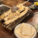 철길부산집 동두천 지행역점
