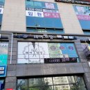 반송동 위너스타 이미지
