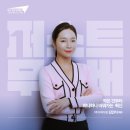 (주)하나드림 이미지