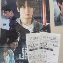 6시간 후 너는 죽는다 재현 241010 무대인사 후기 (사인포스터 직접 받고 기절함)