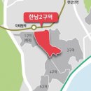 용산-현장-1537 이미지