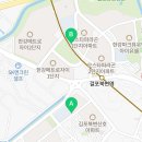 강서월드태권도장 이미지