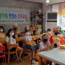 순창드림