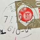 강리길 네이버블로그