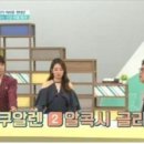 세모스쿠알렌
