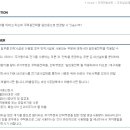 말도민박 이미지