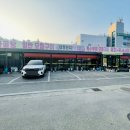 대명천지한우