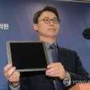 당인가PC 이미지
