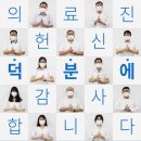 링크플러스 이미지