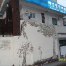 세검정한의원 네이버블로그