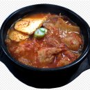한결김치찌개 티스토리