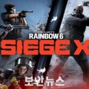 유비소프트 이미지