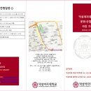 덕성산업 이미지