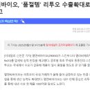 가도엘앤씨