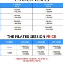 더 핏 앤 필라테스 이미지