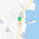 우산국호스텔 이미지