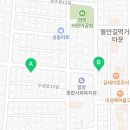 지에스(GS)25상동원룸 이미지