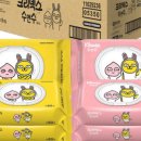 (주)마이엠알오 이미지