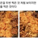 좋은친구들 PC방 이미지