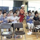 답십리2동주민센터 이미지