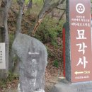 성곡리경로당 이미지