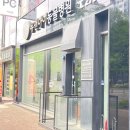 유앤아이동물병원 이미지