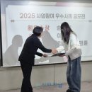 광풍중학교 이미지