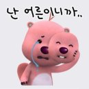 역전삼겹살 네이버블로그