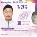 민앤마이노 유도&주짓수 이미지