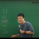 이중석 이미지