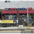(주)연락골고추장추어탕 | 인천 &lt;연락골 고추장추어탕 3호점&gt;
