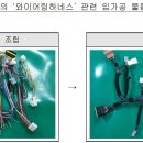 케이엘㈜ 이미지