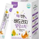 도라지야식 이미지