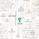 프라임지엠에스수학학원
