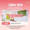 박성준치과의원 이미지